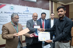 Abdul Matin Chowdhury Award