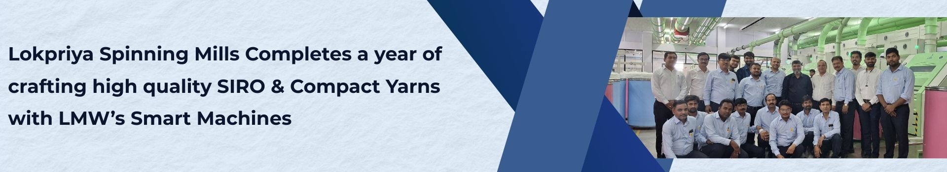 Lokpriya Spinning Mills