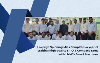 Lokpriya Spinning Mills