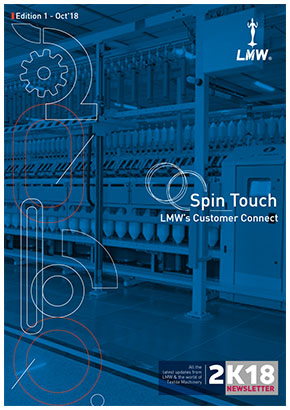 spintouch